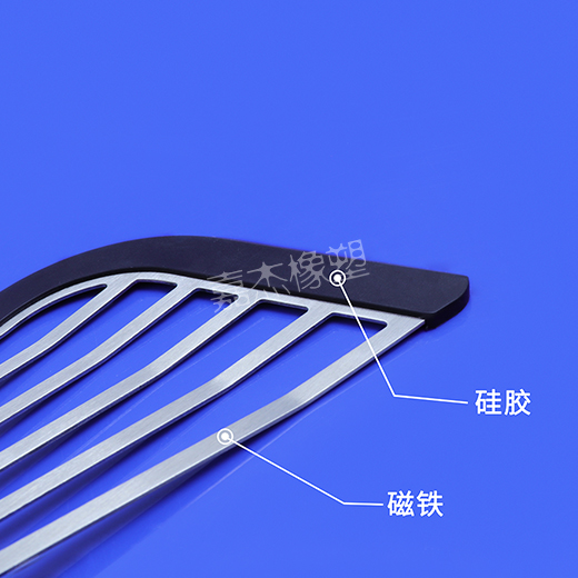 啊啊我的逼逼磁铁硅胶包胶